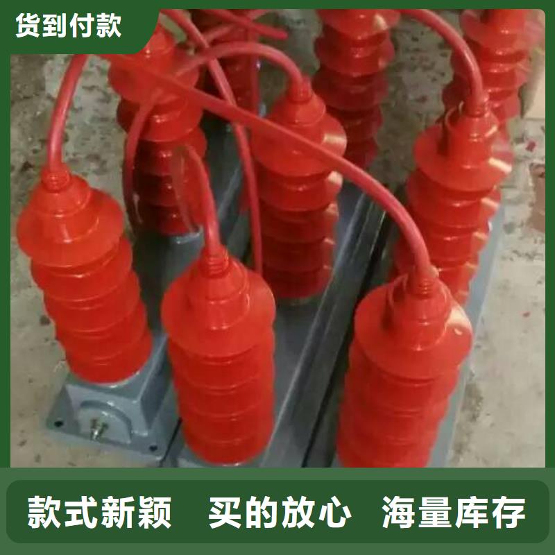 BSTG-C-12.7-J