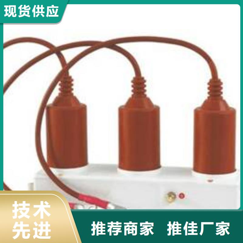 【組合式避雷器】TBP-A-7.6F/120