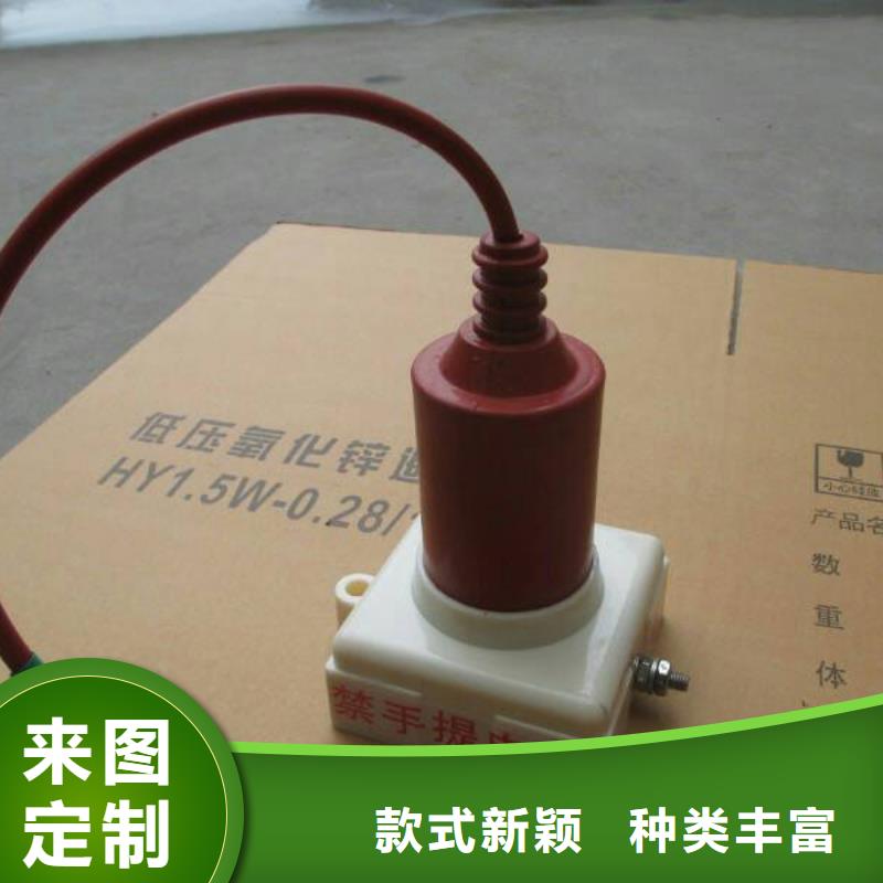 〖過電壓保護器〗TBP-A-42F/280廠家直銷