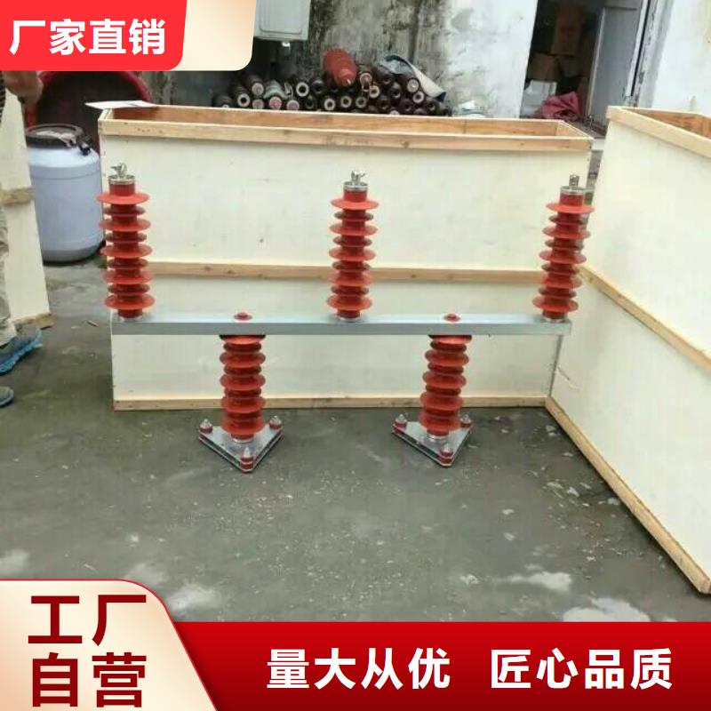 RTB-R-12.7KV/85-N-過電壓保護(hù)器