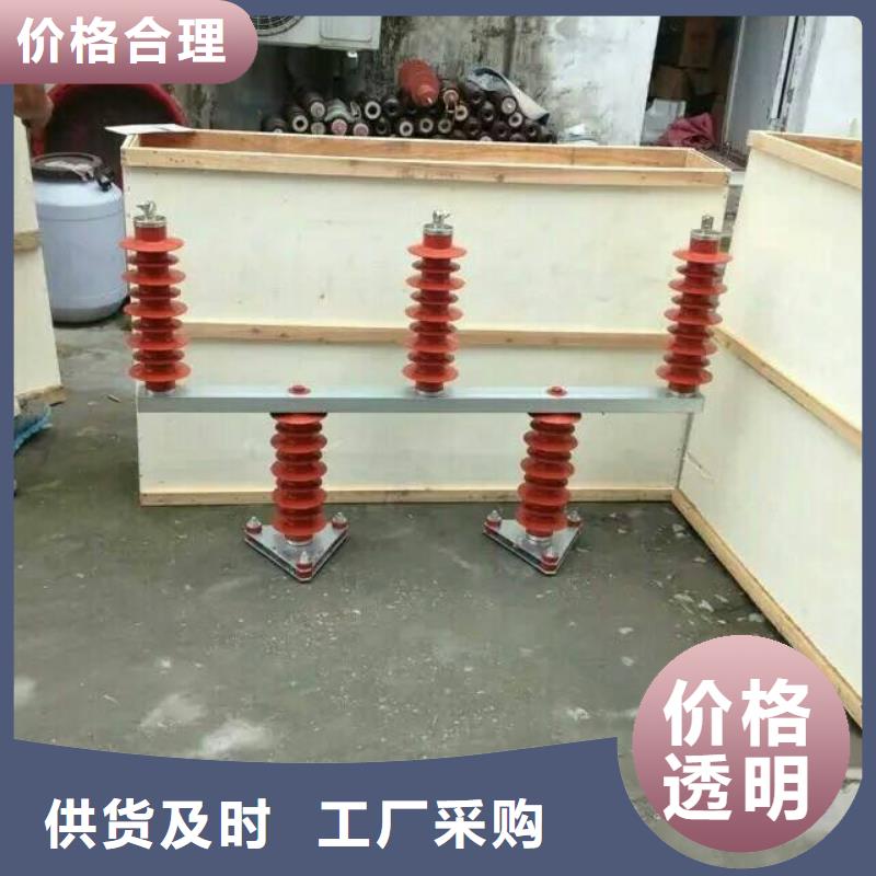 過電壓保護器YH2.5WD-25.5/56*25.5/56