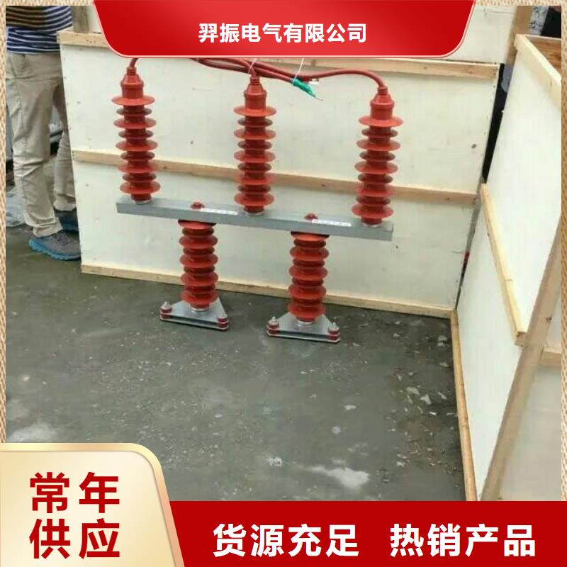 〖過電壓保護器〗TBP-B-42/280圖片