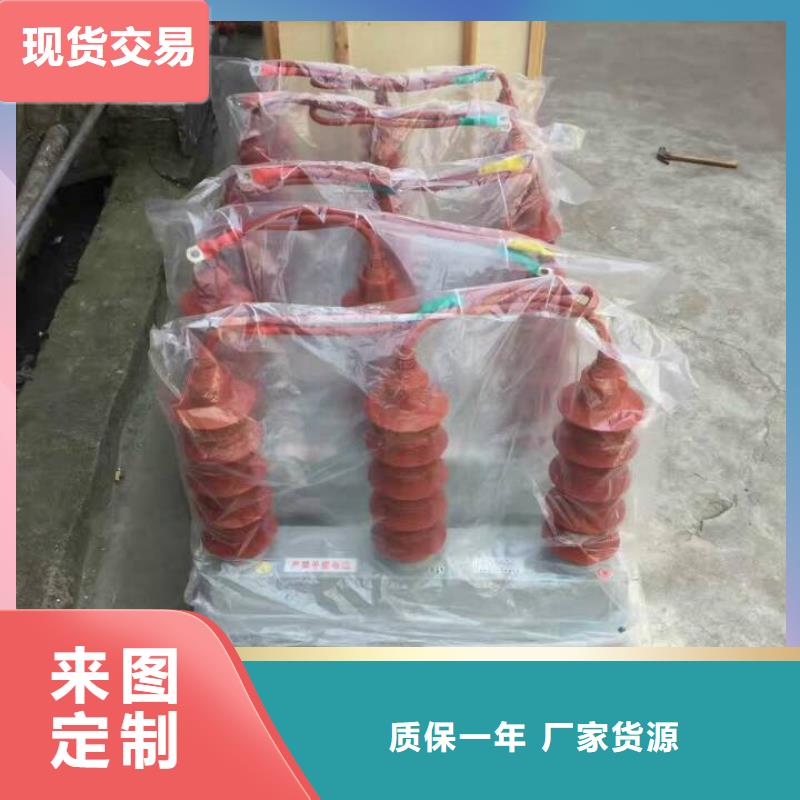 【組合式過電壓保護器】TBP-A-42F/400W