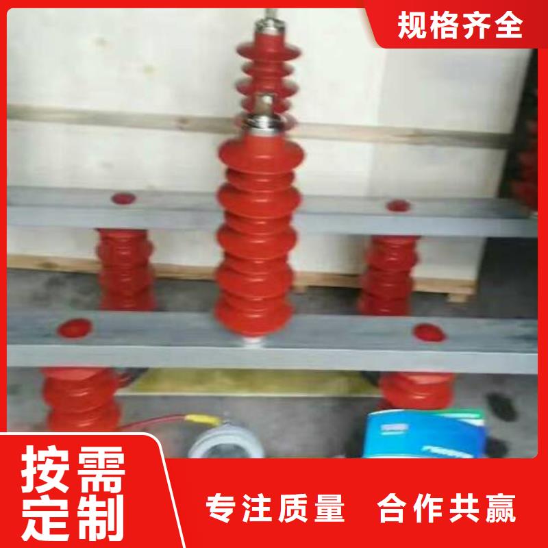 【過電壓保護器】TBP-C-12.7/131