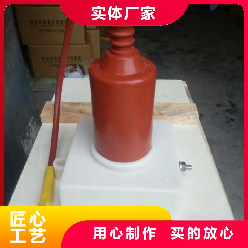 高压隔离开关视频-利辛|谯城|合肥|六安|黄山|马鞍山|巢湖|安庆羿振高压隔离开关_ 羿振电气(亳州市分公司)
