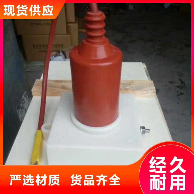 【過電壓保護器/避雷器】TBP-A-42/400W1