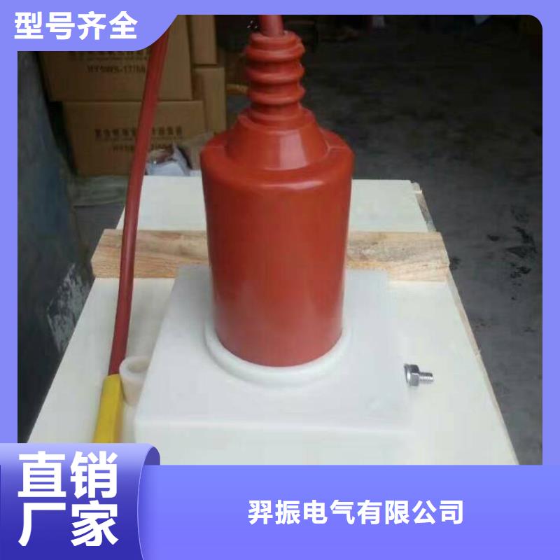過電壓保護器TBP-C-7.6F/85-J