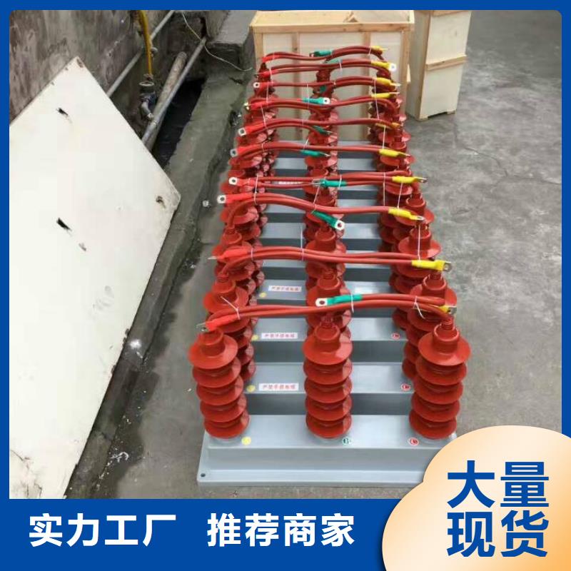 【過電壓保護器】TBP-C-12.7F/131-J