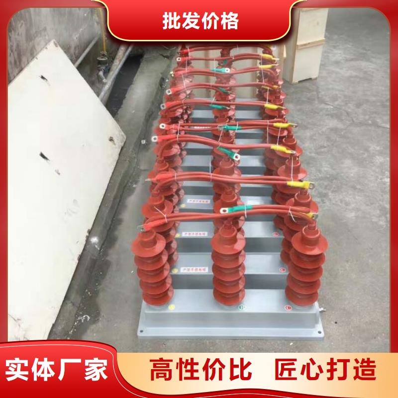 YH5CZ-7.6/24*7.6/24