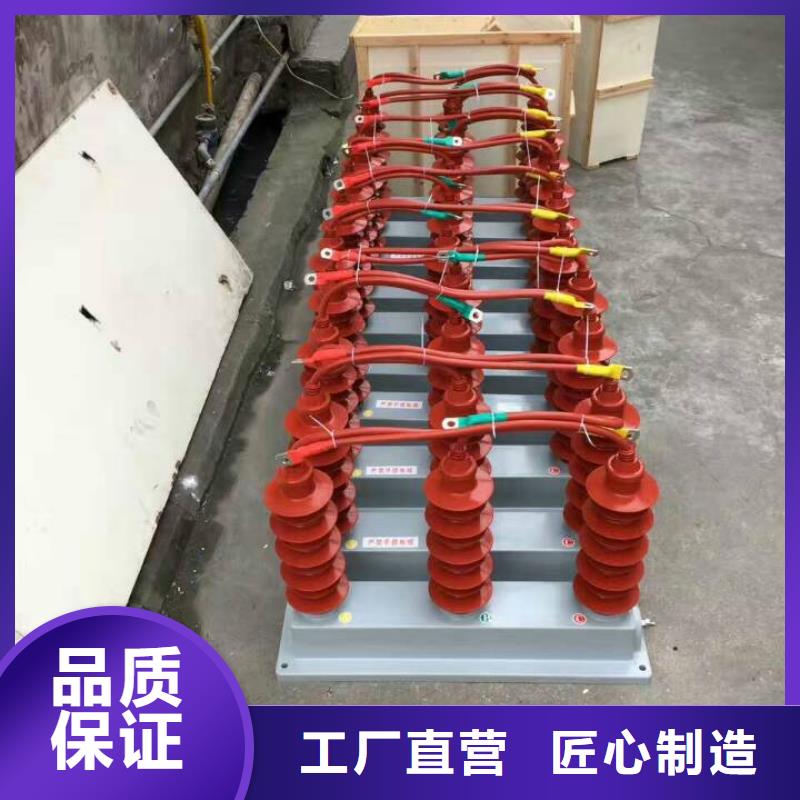 〖過電壓保護器〗TBP-0-7.6規格齊全
