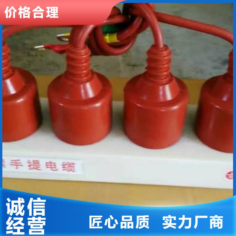【組合式過電壓保護器】TBP-B-12.7/131-J