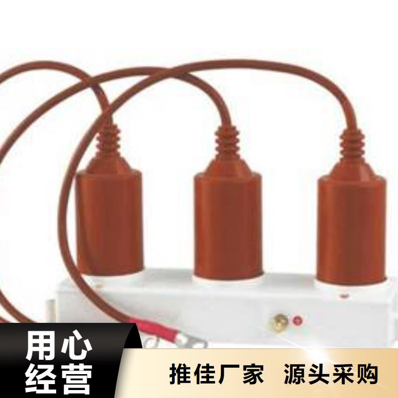 保護(hù)器(組合式避雷器)SCGB-A-7.6-F