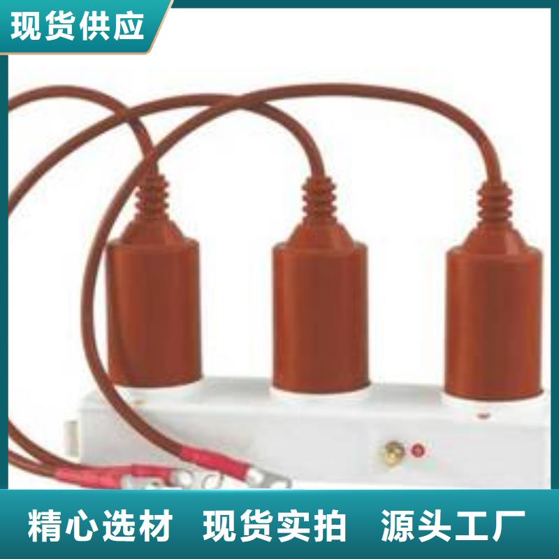 【過電壓保護器】TBP-A-12.7/85
