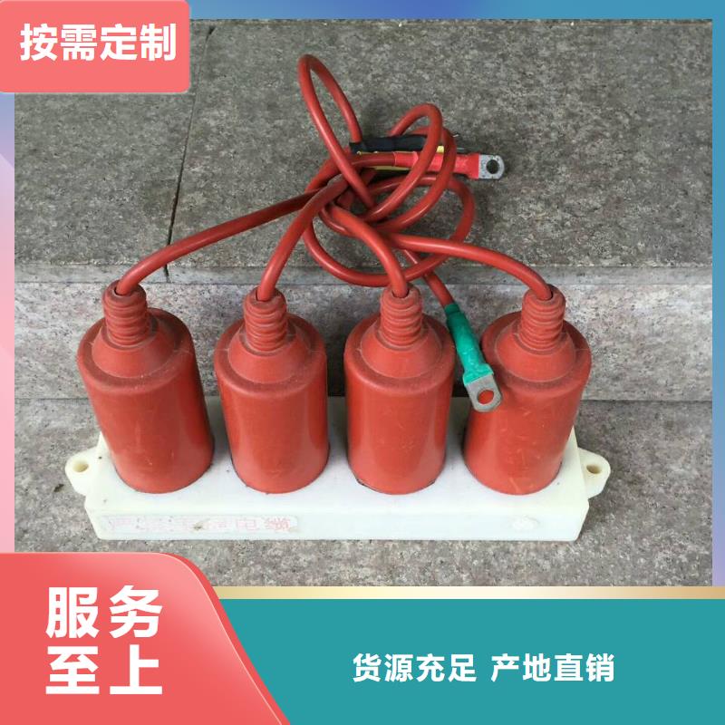 【過電壓保護器】TBP-A-7.6/85-J