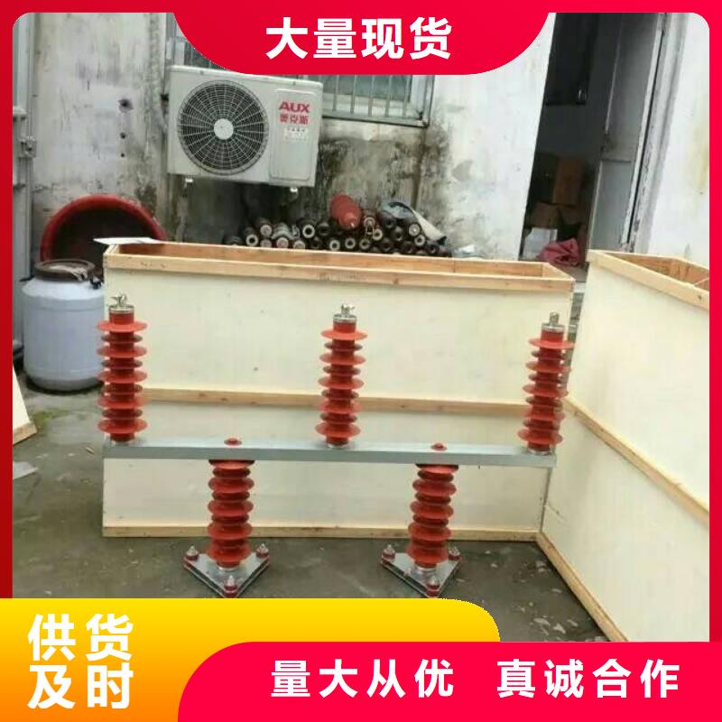 〖過電壓保護器〗TBP-0-7.6規格齊全