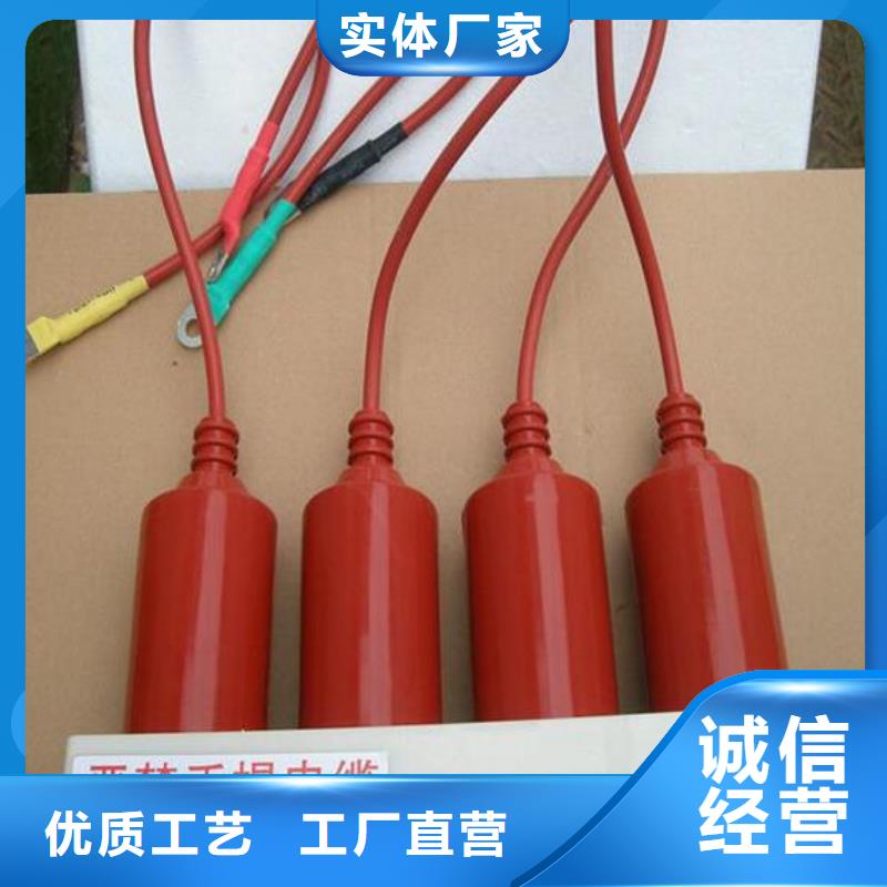 【過電壓保護器】TBP-0-7.6