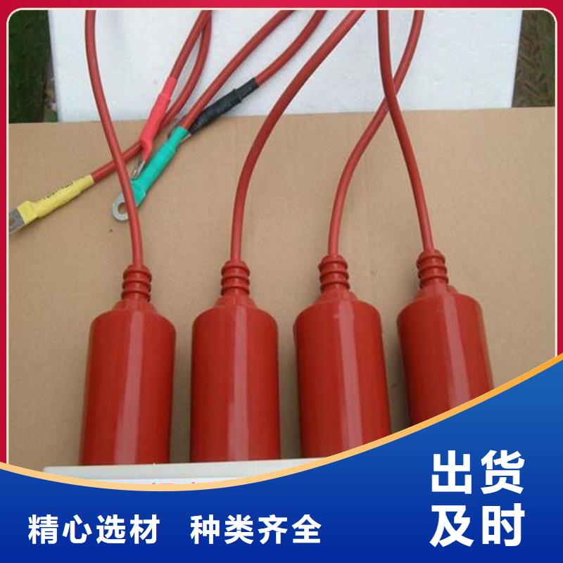 【組合式避雷器】TBP-A-7.6F/120