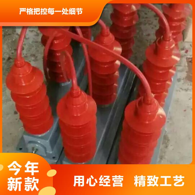 過電壓保護器TBP-C-7.6F/85-J