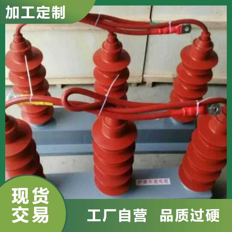 〖過電壓保護(hù)器〗TBP-B-35/310產(chǎn)品介紹