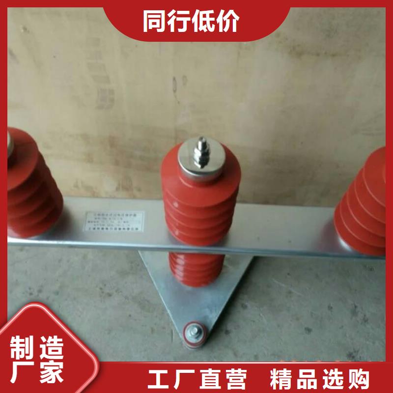 〖過電壓保護器〗TGB-M-7.6/W歡迎來電