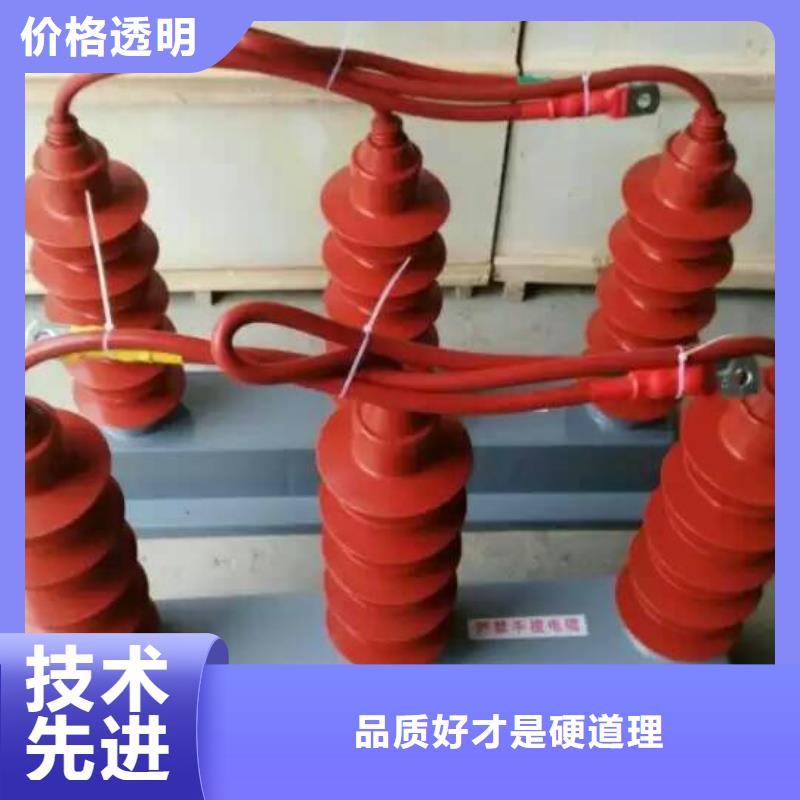 SHK-TBP-B-12.7/131【過電壓保護器】