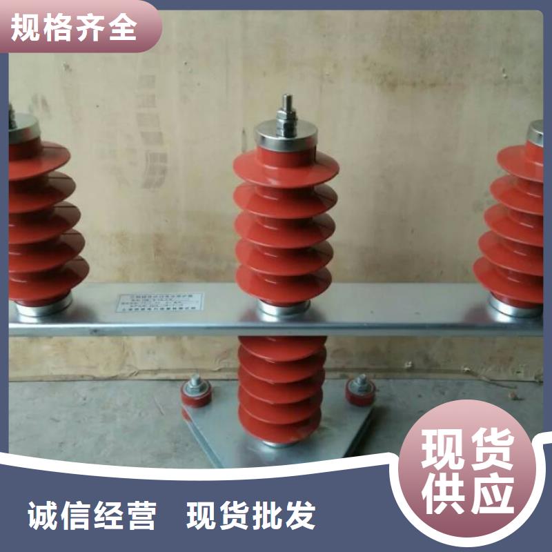 【組合式過電壓保護器】TBP-B-10.5/131