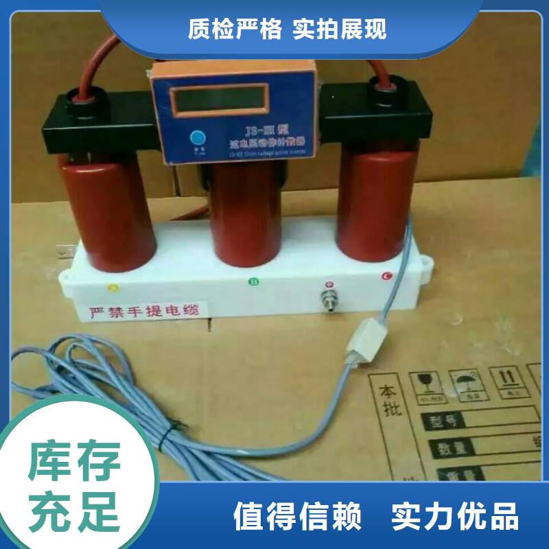 【過(guò)電壓保護(hù)器】TBP-C-12.7F/150