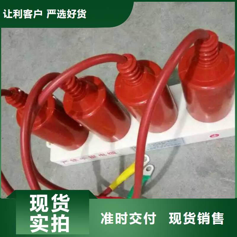 【組合式過電壓保護器】TBP-C-3.8F/131