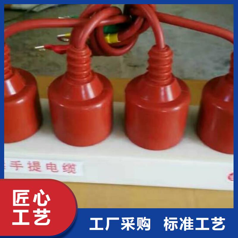 【組合式過電壓保護器】TBP-B-12.7/131-J
