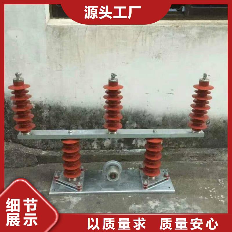 【過電壓保護器】TBP-C-42F/400W1