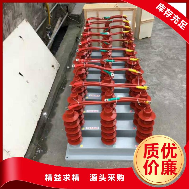 〖過電壓保護器〗TBP-A-42F/280廠家直銷