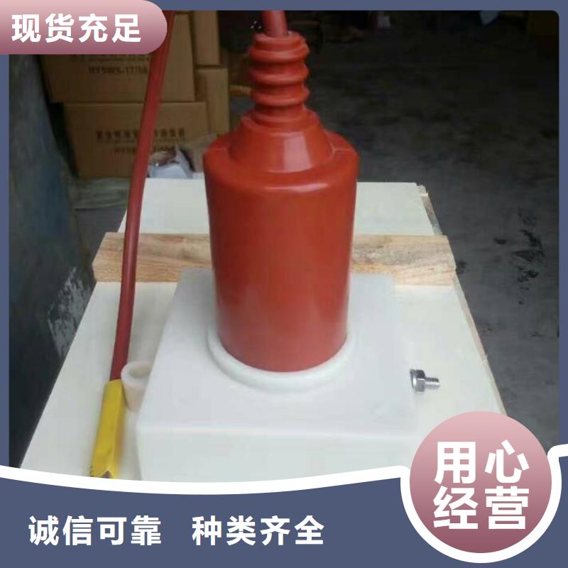 〖過電壓保護器〗TBP-C-10.5/131歡迎訂購