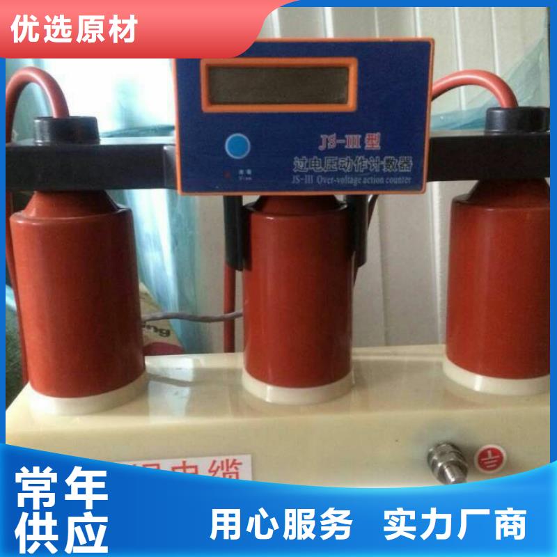 【過電壓保護器】TBP-C-12.7F/131-J