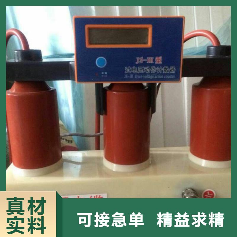 【組合式過電壓保護器】TBP-A-42F/400W