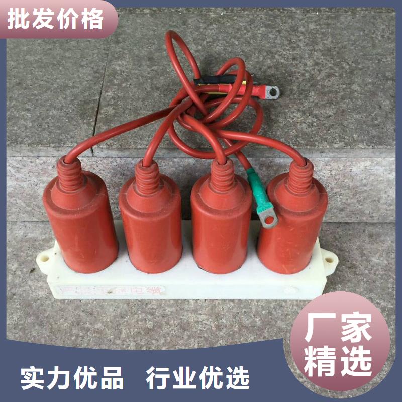 【過電壓保護器】TBP-A-7.6/85-J