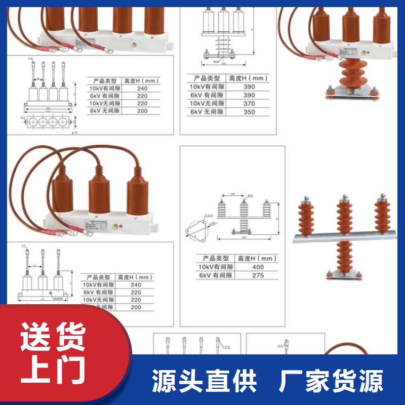 〖過電壓保護器〗TBP-A-12.7F/131現(xiàn)貨報價