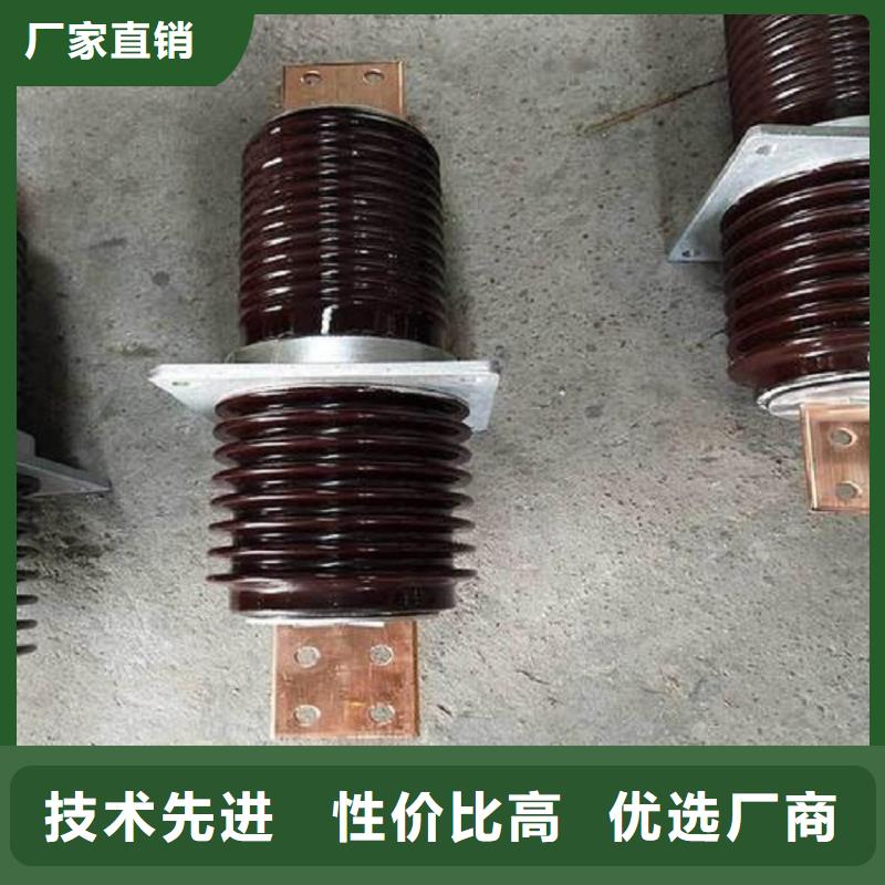 【穿墻套管】CWB-40.5/4000