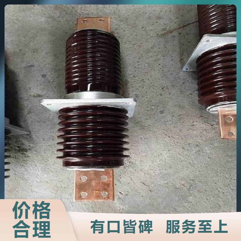 穿墻套管CWB2-20/1600