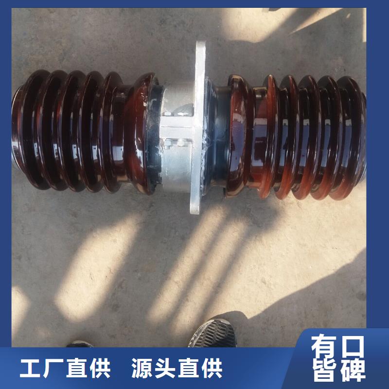 【穿墻套管】CWB2-10/630