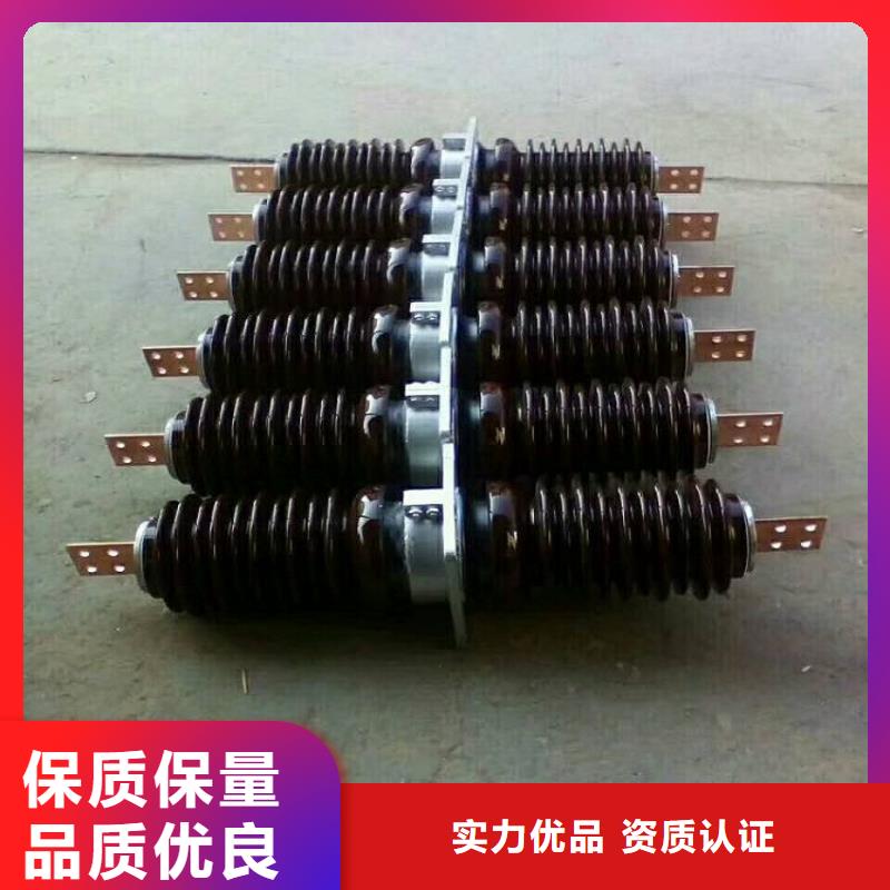 穿墻套管CWW-35/1250-4