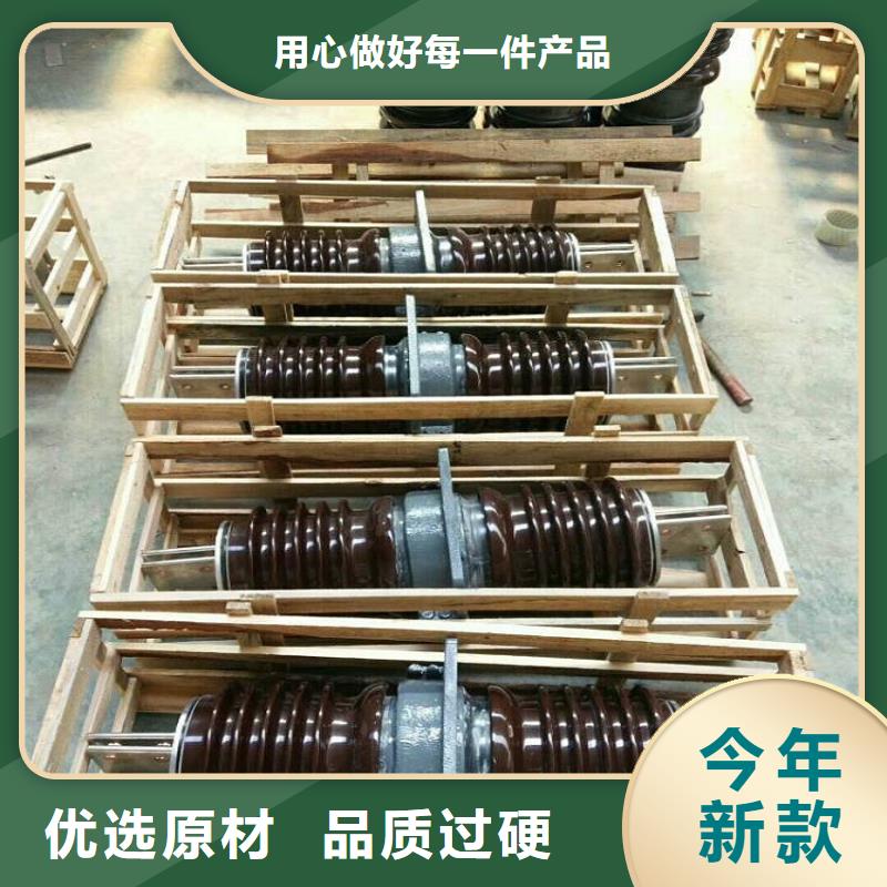 【穿墻套管】CWB2-10/630