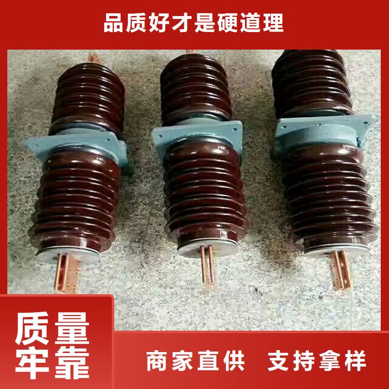 【穿墻套管】CWW-35KV/630