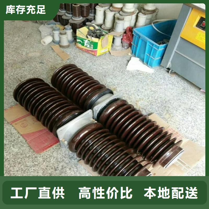 穿墻套管CWW-40.5/1600