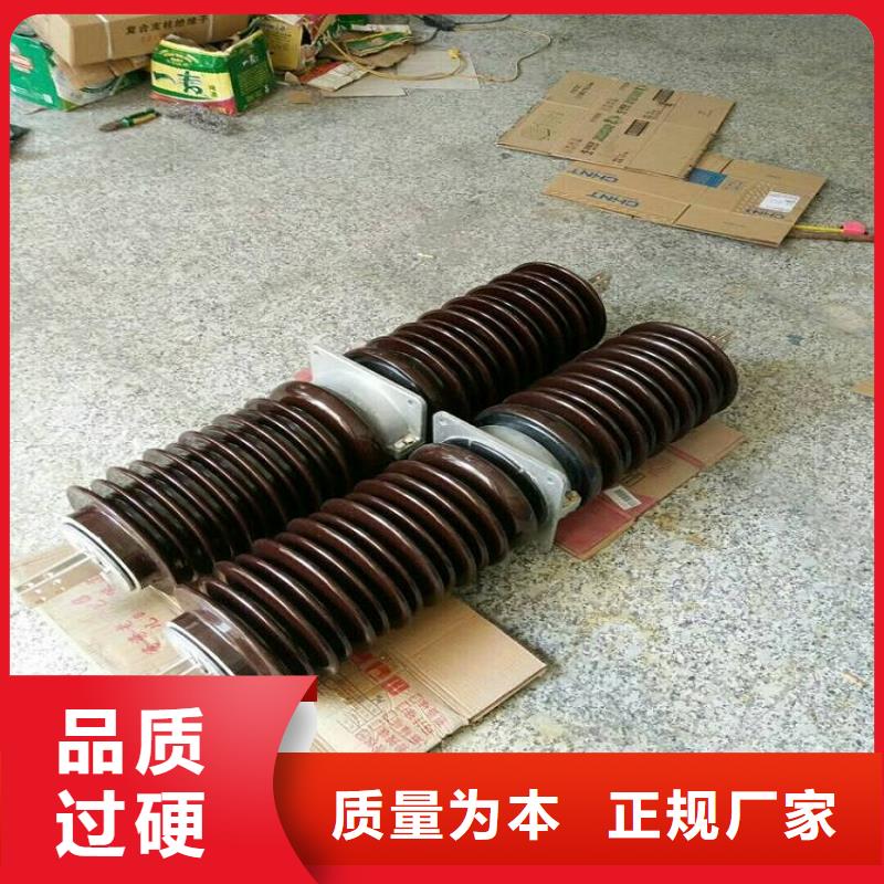 【穿墻套管】CWL-40.5KV/1250A