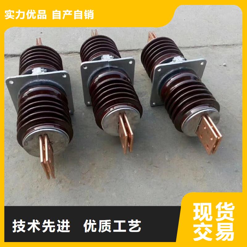 穿墻套管CWW-35/1250-4