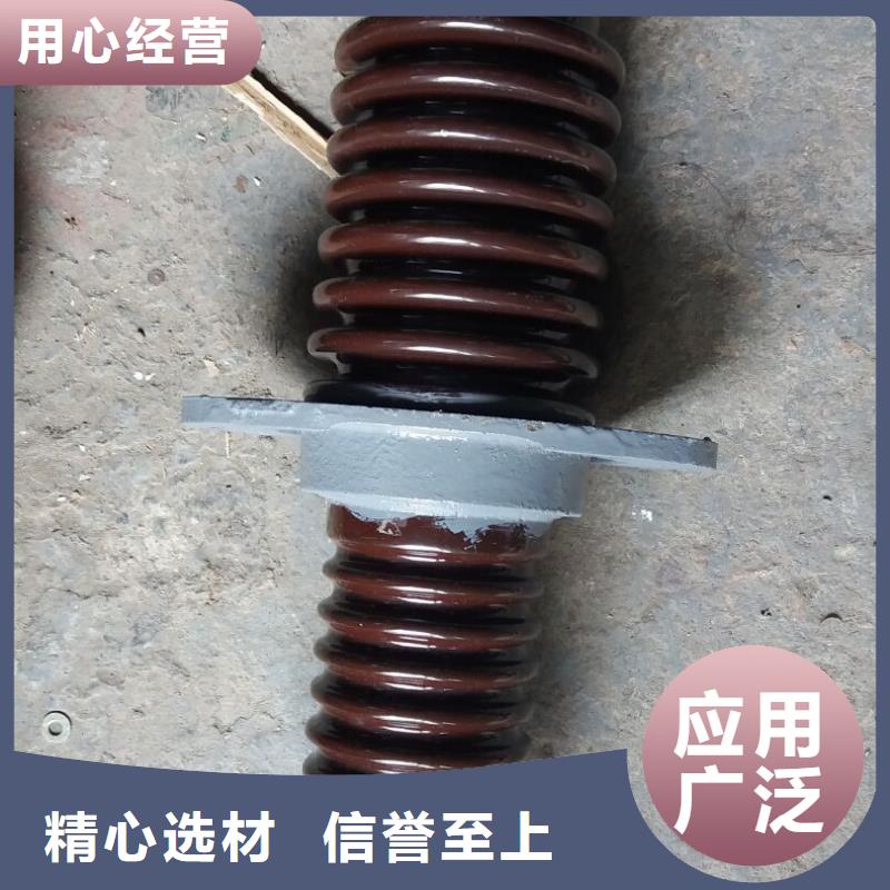 〖高壓穿墻套管〗CMWW-40.5/4000-4實力廠家
