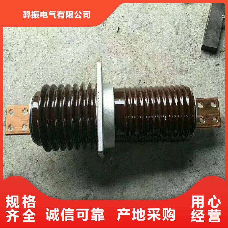 高压隔离开关视频-高压隔离开关_河南省郑州市市场覆盖登封|新密|南阳|驻马店|开封|焦作|洛阳等