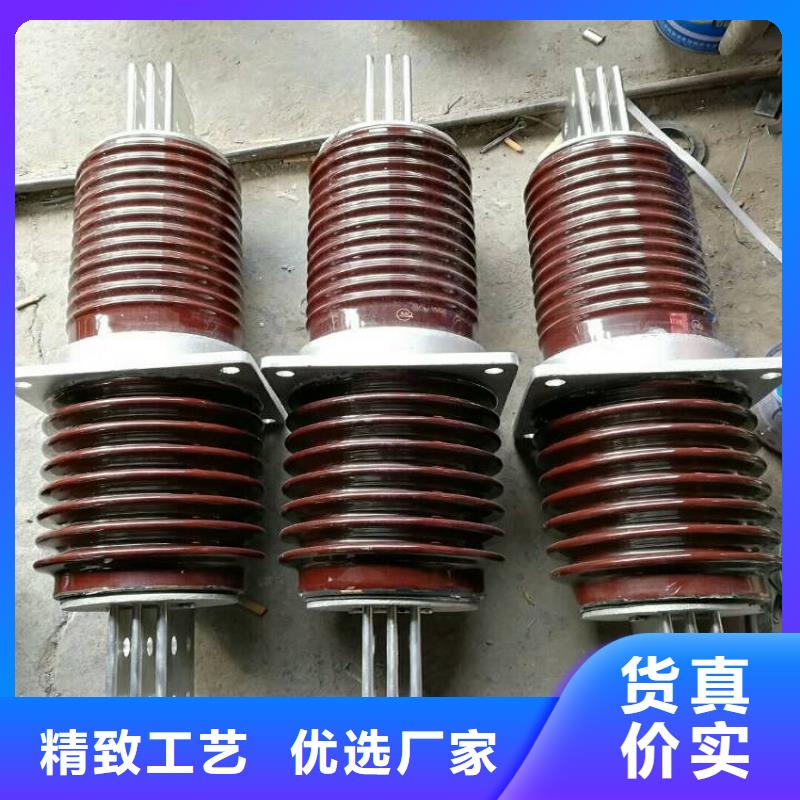 【穿墻套管】CWL-40.5/400