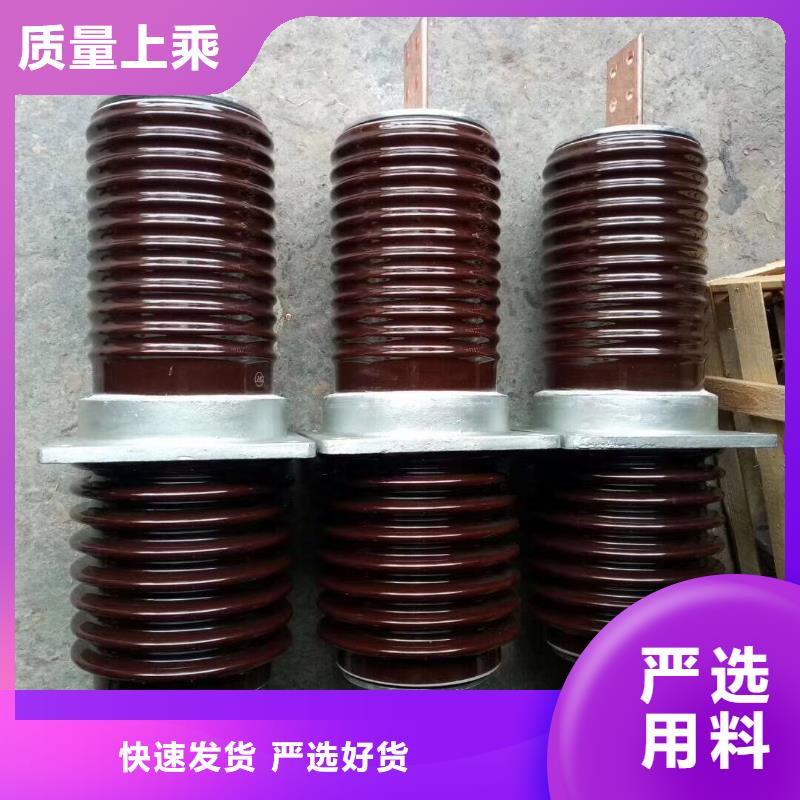 【穿墻套管】CWL-40.5/400