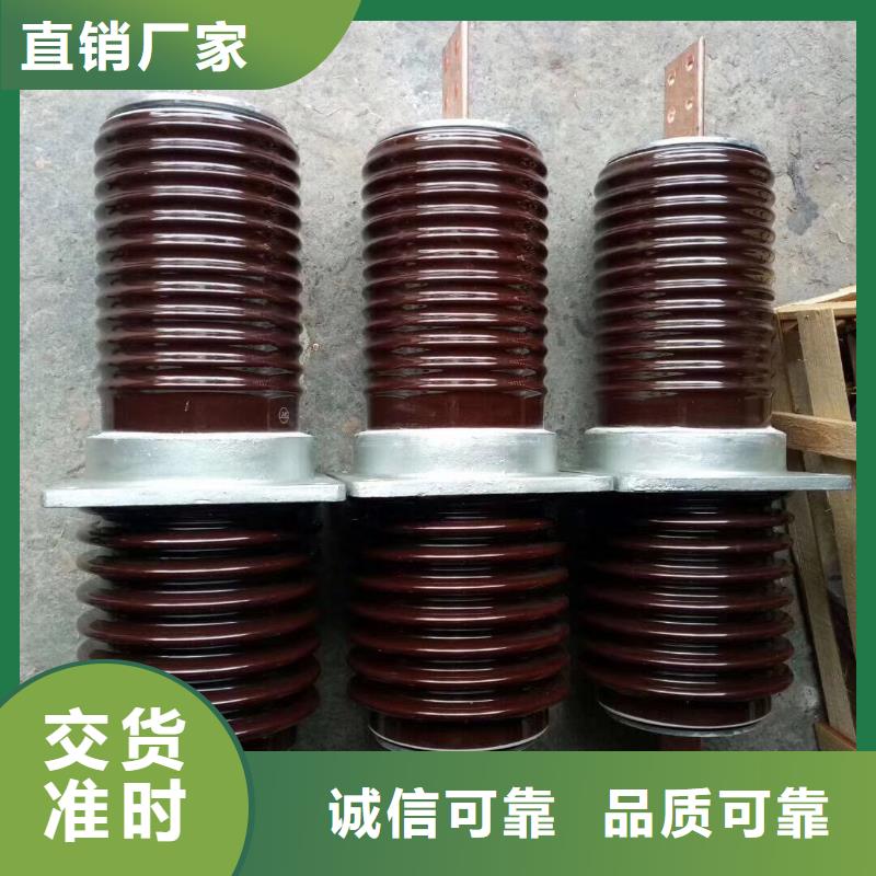 穿墻套管/CWL-35KV/4000浙江羿振電氣有限公司